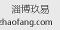 淄博玖易